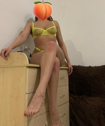 Анкета проститутки Танька - Фото 1, Горловка, 20 лет, №4047